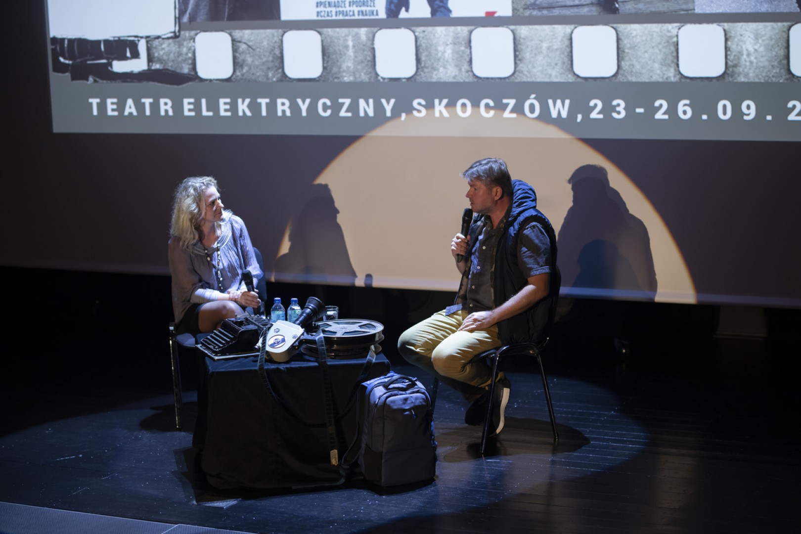 14. Festiwal Filmów Przewrotnych/ 2021.09.23-26, Teatr Elektryczny